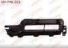 PANEL HAVALANDIRMA KANALI DIZEL VOLKSWAGEN GOLF VII / A3 2013-2017