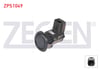 PARK SENSORU ARKA CITROEN C-CROSSER ENTERPRISE 2009- / PEUGEOT 4007 2010-2013