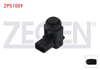PARK SENSORU ON-ARKA VOLKSWAGEN TOUAREG 2010-2018 / GOLF V 2003-2009 / GOLF IV 1997-2005 / JETTA III 2005-2010 / SKODA OCTAVIA II 2010-2013 / SEAT LEON 2005-2012 / AUDI Q7 2008-2011