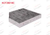 POLEN FILTRE KARBONLU MERCEDES 205-213-238 BM 13-