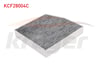 POLEN FILTRE KARBONLU MERCEDES A SERISI (W176) A 180 CDI 2012- / B SERISI (W246) B 180 CDI 2011-/ CLA COUPE (C117) 200 CDI 2013-/ GLA SERISI (X156) GL