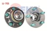 PORYA SOL-SAG ARKA RULMANLI FORD TRANSIT CONNECT 1.8 TDCI 5 BIJON ENTEGRE EDILMIS ABS SENSORLU 2002-2013 1469186 1469189 4367052 4494879