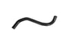 RADYATÖR ALT HORTUMU 25cmx55cm B-MAX FIESTA TOURNEO COURIER1.4 1.5 1.6 1514152 1704985 1827185 8V218B273BA