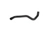RADYATÖR ALT HORTUMU PEUGEOT 208 / 2008 1.6 HDI
CITROEN C3 / C3 PICASSO / C4 CACTUS  1.6 HDI