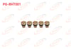 RADYATOR HAVA TAPASI BMW 3 SERISI (F30) / 1 SERISI (F20) / 5 SERISI (F10)