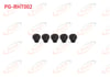 RADYATOR HAVA TAPASI PLASTIK BMW 3 SERISI (F30) / 1 SERISI (F20) / 5 SERISI (F10)