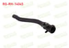 RADYATOR HORTUMU UST BMW  3 SERISI (F30) / 1 SERISI (F20)