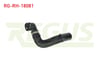 RADYATOR HORTUMU UST FIAT DUCATO 2.3 MJT 2014-