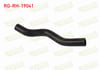 RADYATOR HORTUMU UST FORD FIESTA VI 1.4 TDCI 2008-2012