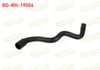 RADYATOR HORTUMU UST FORD FOCUS II (DA) 1.6 TDCI 2004-2011