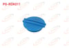 RADYATOR YEDEK SU DEPO KAPAGI GOLF / JETTA / PASSAT / POLO /CADDY / TRANSPORTER