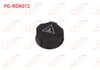 RADYATOR YEDEK SU DEPO KAPAGI PEUGEOT 301 / C-ELYSEE / PARTNER / BERLINGO