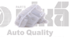 RADYATÖR YEDEK SU DEPOSU A6 11-- > A7 11-- > A8 10 17 RS6 -RS7 4G0121403D