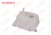 RADYATOR YEDEK SU DEPOSU DOBLO / LINEA / ALBEA / PALIO 1.3 MTJ