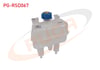 RADYATOR YEDEK SU DEPOSU DUCATO 2.3 MTJ / BOXER / JUMPER 2.2 HDI 14- EURO 5 (KAPAKLI)