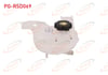 RADYATOR YEDEK SU DEPOSU EGEA 1.3-1.6 MTJ EURO 6 (KAPAKLI)