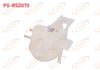 RADYATOR YEDEK SU DEPOSU EGEA 1.3-1.6 MTJ EURO 6
