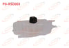 RADYATOR YEDEK SU DEPOSU KAPAKLI FILTRELI CLIO III 2012-