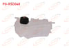 RADYATOR YEDEK SU DEPOSU KAPAKLI RENAULT KANGOO 2008-