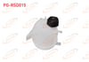 RADYATOR YEDEK SU DEPOSU KAPAKLI SOLENZA 08> DUSTER 10> 1.2 1.4 1.5 DCI