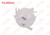RADYATOR YEDEK SU DEPOSU VOLKSWAGEN GOLF V (1K1) 2003-2009