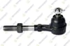 ROT BASI ON SAG DIS FORD EXPEDITION 1997-2003 / FORD F-150 1997-2003 / LINCOLN NAVIGATOR 1997-2003