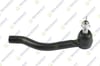 ROT BASI SAG NISSAN PATHFINDER IV (R52) 2014- / MURANO 2014- / INFINITI JX35 2013-2010 / QX60 2014-2020