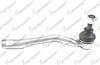ROT BASI SAG TOYOTA CARINA E (_T19_) 1.6 1992-1997