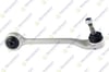 ROTILLI KOL SAG ALT ON ALUMINYUM BMW 5 SERISI (E60) 520 D 2003-2010