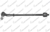 ROTMILI + ROTBASI ON SAG SEAT IBIZA IV (6L1) 1.4 16v 2002-2009