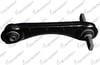 SALINCAK ARKA SAG UST SAC HONDA CIVIC 1992-2001 / ACURA INTEGRA 1994-2001