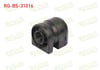 SALINCAK BURCU ARKA SOL-SAG ALT BUYUK NISSAN PRIMERA (P10) 1.6i 16v 1990-1998