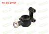 SALINCAK BURCU ON SOL MINI COUNTRYMAN (R60) 1.6 2010-2014