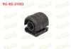 SALINCAK BURCU ON SOL-SAG ALT BUYUK NISSAN ALMERA I (N15) 1.4 1995-2000