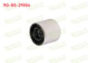 SALINCAK BURCU ON SOL-SAG ALT MINI MINI (R50,R53) COOPER 1.6 2001-2006