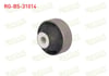 SALINCAK BURCU ON SOL-SAG ALT NISSAN MICRA (K12) 1.0i 16v 2003-2010