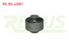 SALINCAK BURCU ON SOL-SAG ALT TOYOTA AVENSIS (T22) 1.6 VVT-I 1997-2003