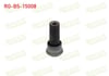 SALINCAK BURCU ON SOL-SAG UST CITROEN C5 II (RC) 1.6 HDI 2004-2008