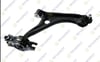 SALINCAK ON SAG ALT ROTILLI SAC HONDA CIVIC X M-T 2016-