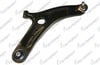 SALINCAK ON SAG ALT ROTILLI SAC HYUNDAI ix20 2010- / KIA VENGA 2010-