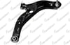 SALINCAK ON SAG ALT ROTILLI SAC MAZDA 323 1999-2004 / MAZDA FAMILIA 1999-2004 / MAZDA LANTIS 1999-2004