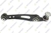 SALINCAK ON SAG ALT ROTLLLI BURCLU DOKUM LAND ROVER DISCOVERY V (LR) 2016-/ RANGE ROVER (L405) 2012-