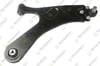 SALINCAK ON SAG ROTILLI BURCLU SAC PEUGEOT 2008 II 2020-/ CITROEN C4 2020- / OPEL MOKKA 2020-/DS 3 CROSSBACK 2017-