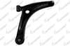SALINCAK ON SAG SAC ROTILLI BURCLU MITSUBISHI ASX 2010-/ LANCER 2008-2017/ OUTLANDER II - III 2006-/ PEUGEOT 4007 2007-2012/ CITROEN C4 AIRCROSS 2012-/ C-CROSSER 2008-