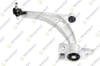 SALINCAK ON SOL ALT ROTILLI ALUMINYUM VOLKSWAGEN TIGUAN 2007-2016