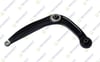 SALINCAK ON SOL ALT ROTILSIZ DOKUM CITROEN DS5 2011-2015 / PEUGEOT RCZ 2010-2015