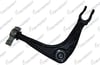 SALINCAK ON SOL ALT ROTILSIZ DOKUM CITROEN C5 2004-2008 / CITROEN C6 2005-2012 / PEUGEOT 407 2004-2011