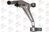 SALINCAK ON SOL ROTILLI ALUMINYUM NISSAN X-TRAIL 2001-2007