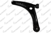 SALINCAK ON SOL SAC ROTILLI BURCLU MITSUBISHI ASX 2010-/ LANCER 2008-2017/ OUTLANDER II - III 2006-/ PEUGEOT 4007 2007-2012/ CITROEN C4 AIRCROSS 2012-/ C-CROSSER 2008-