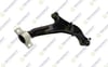 SALINCAK ROTILLI ON SAG ALT NISSAN MAXIMA III (A32) 2.0I V6 24v 1995-2000